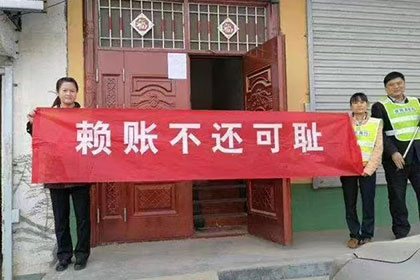 无地址欠款者起诉处理办法